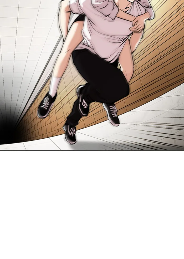 Lookism - Chapter 331 - Page 32