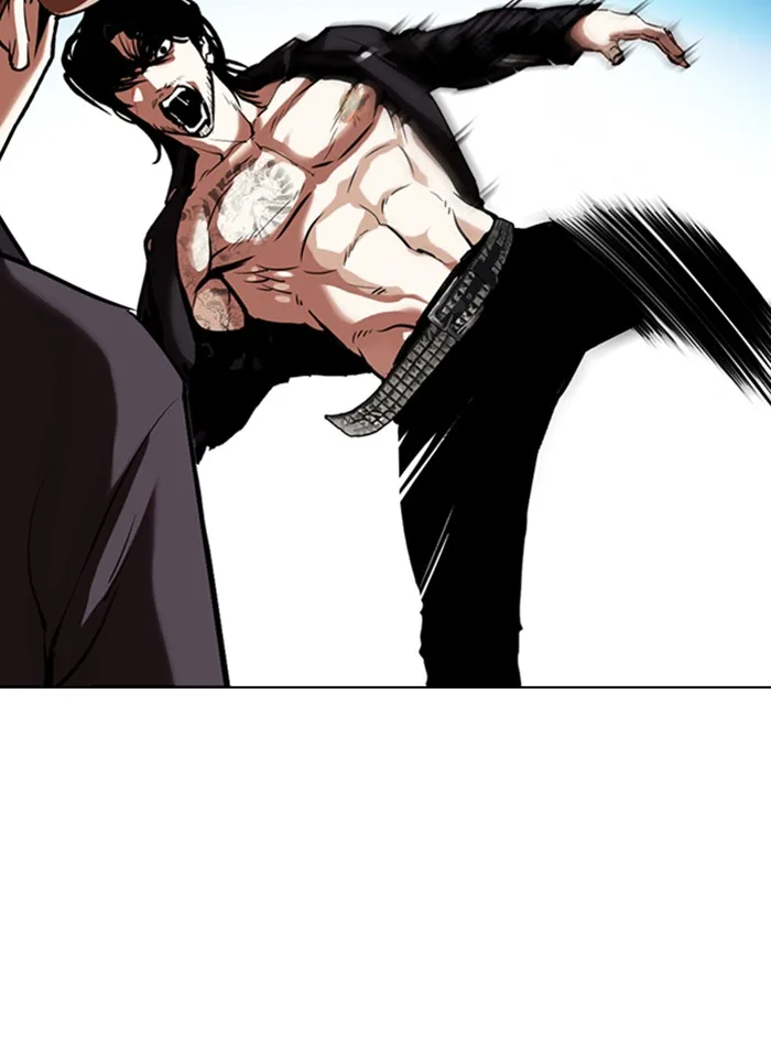 Lookism - Chapter 331 - Page 39