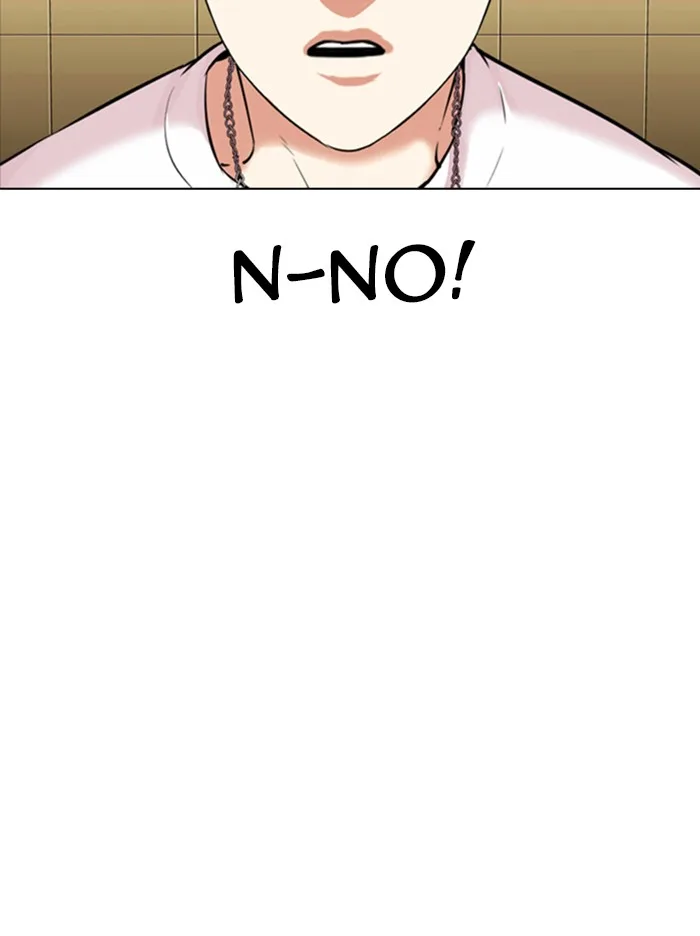 Lookism - Chapter 331 - Page 4