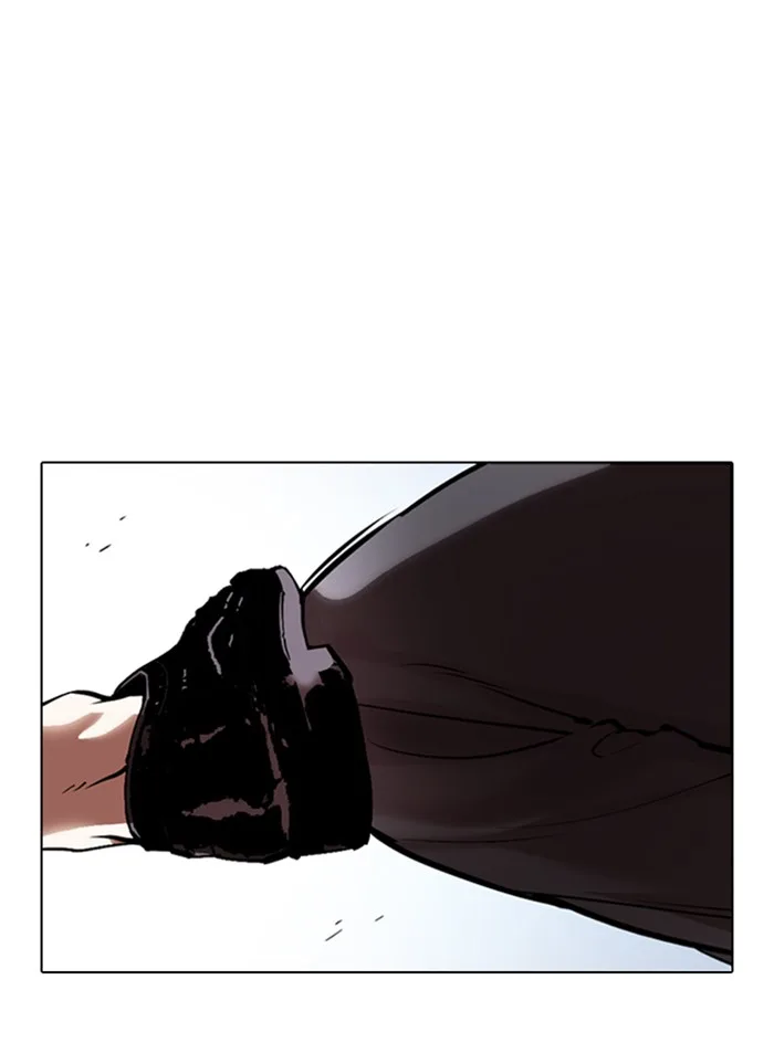 Lookism - Chapter 331 - Page 40