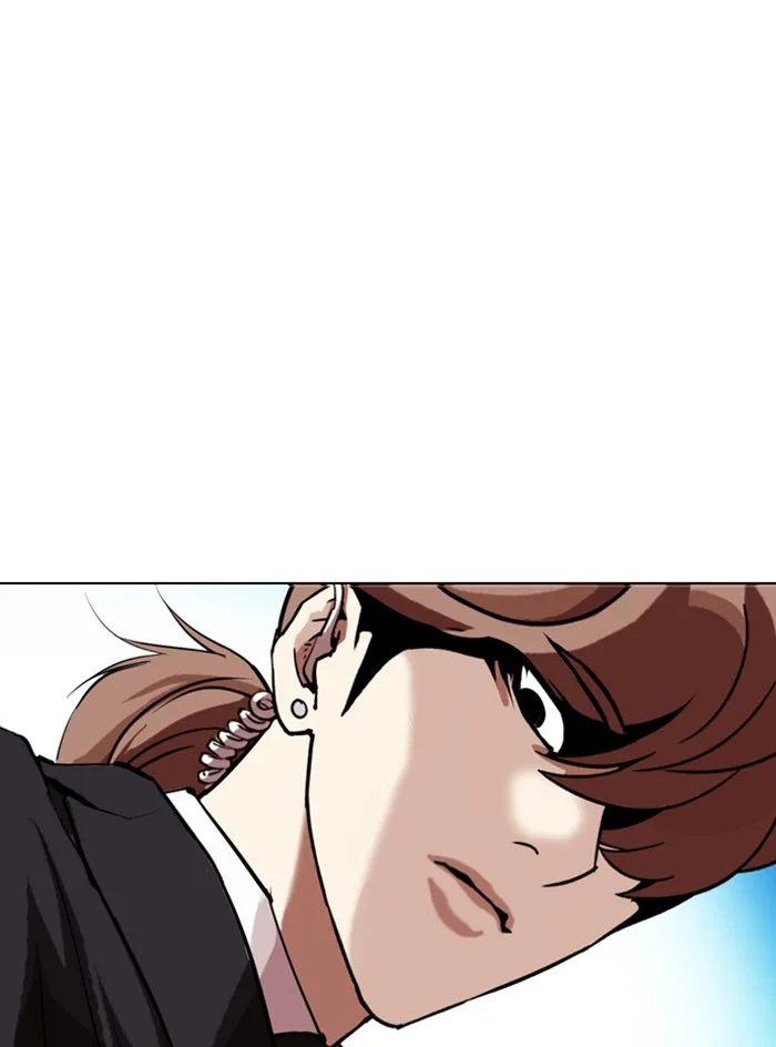 Lookism - Chapter 331 - Page 46