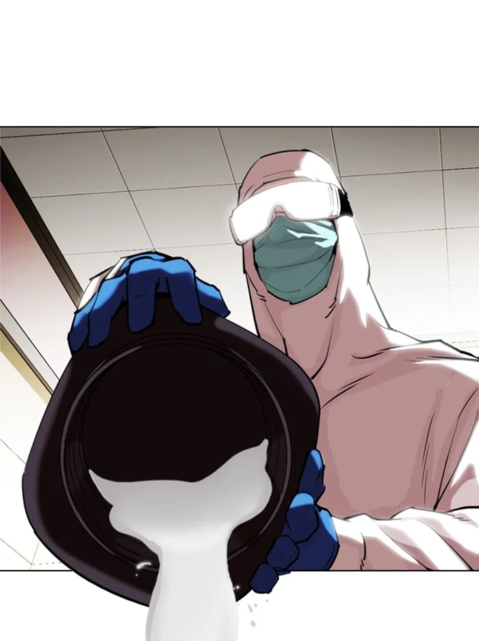 Lookism - Chapter 331 - Page 5