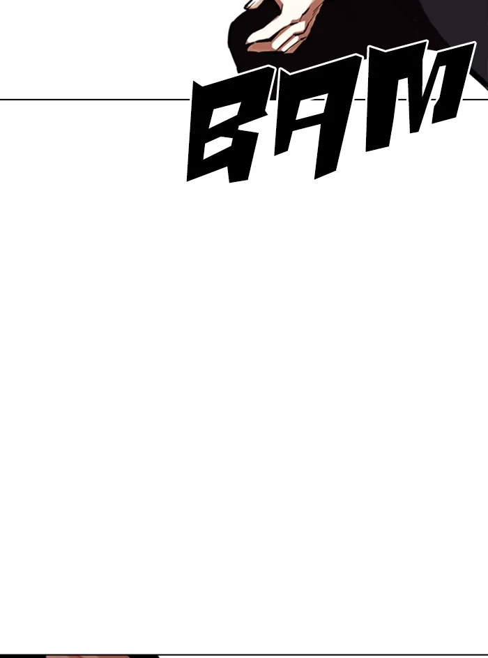 Lookism - Chapter 331 - Page 51