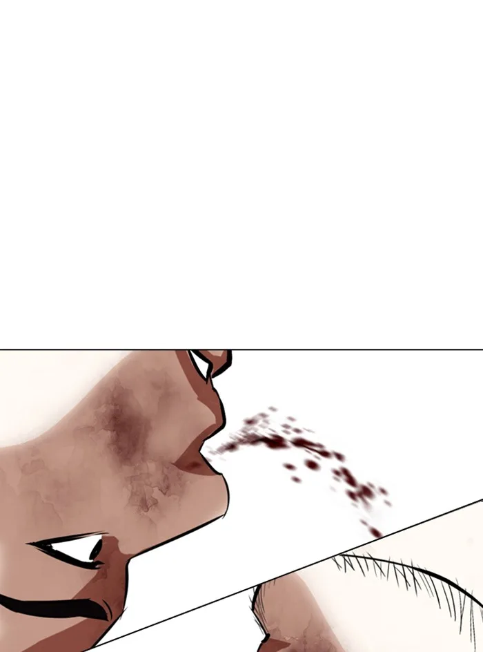 Lookism - Chapter 331 - Page 53