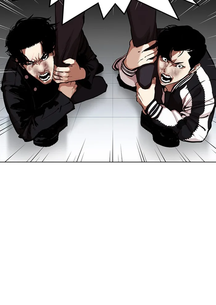 Lookism - Chapter 331 - Page 63