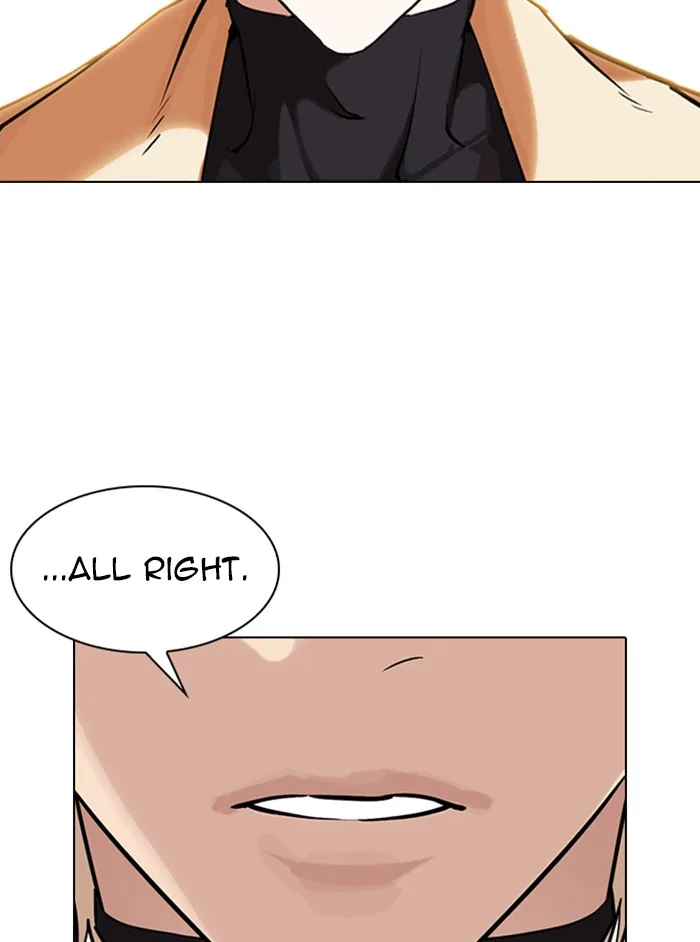 Lookism - Chapter 331 - Page 69