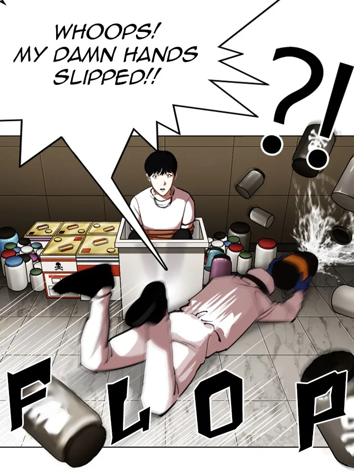 Lookism - Chapter 331 - Page 7