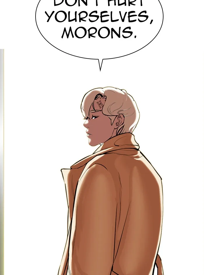 Lookism - Chapter 331 - Page 71