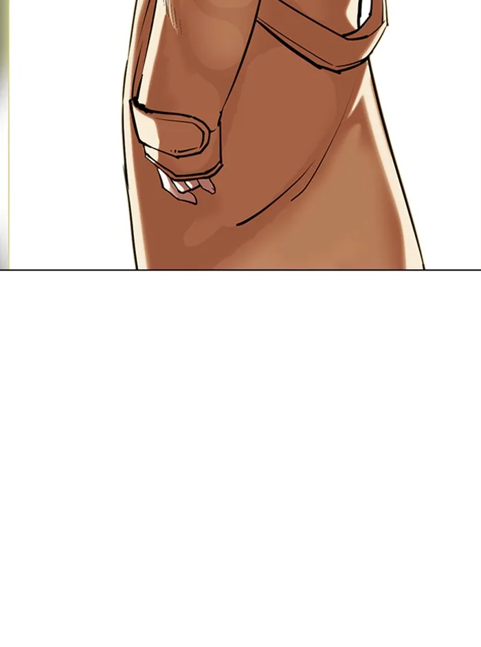 Lookism - Chapter 331 - Page 72