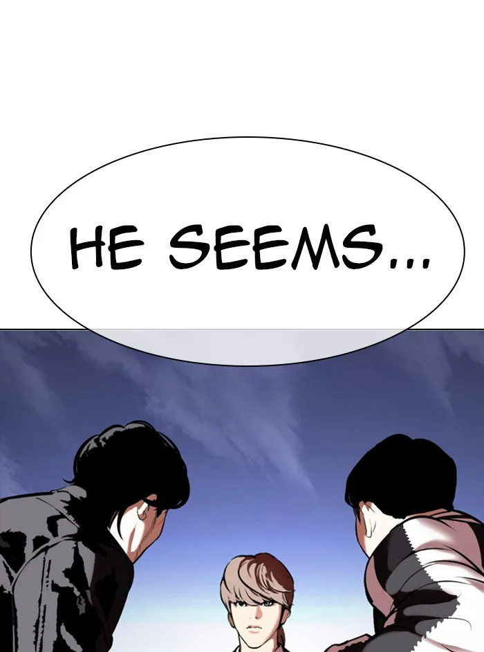 Lookism - Chapter 331 - Page 73