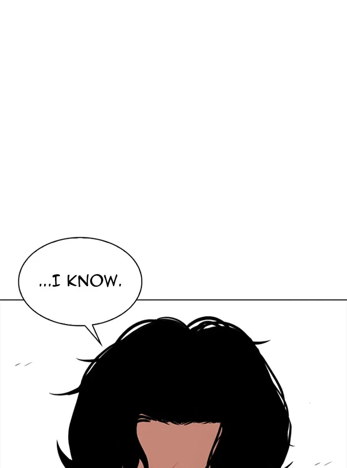 Lookism - Chapter 331 - Page 75