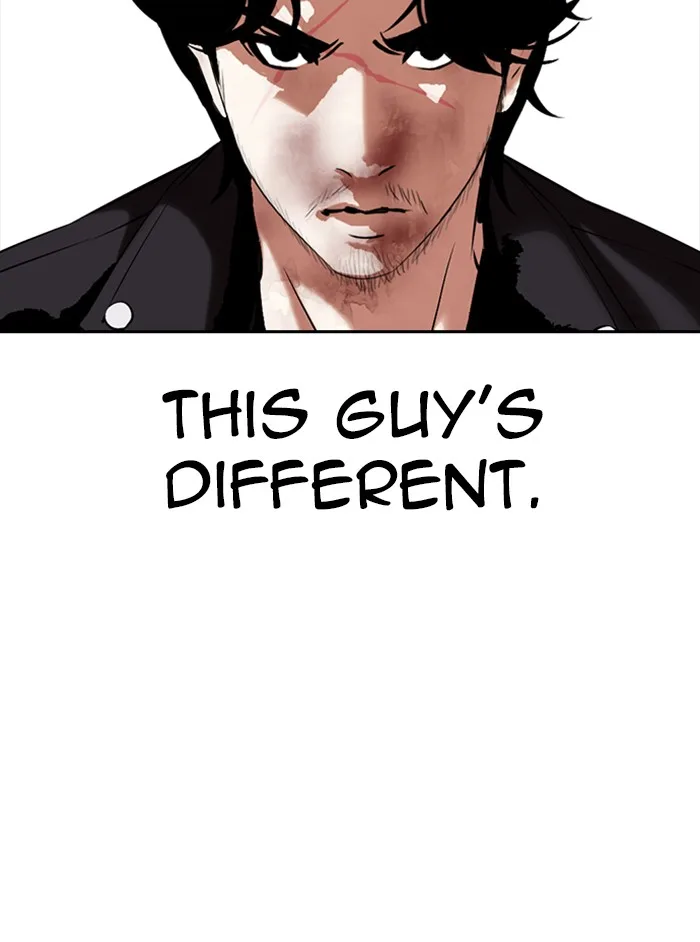 Lookism - Chapter 331 - Page 76