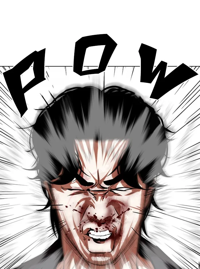 Lookism - Chapter 331 - Page 77