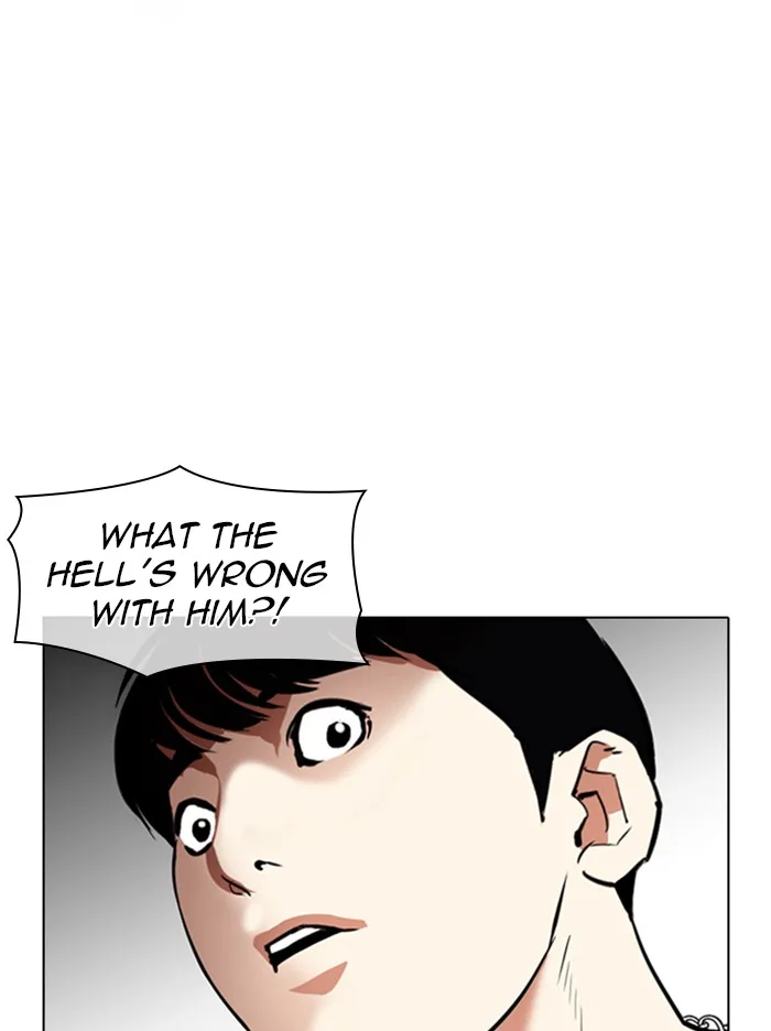Lookism - Chapter 331 - Page 8