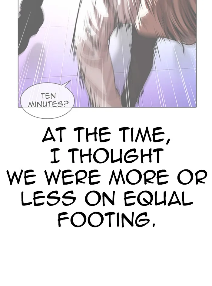 Lookism - Chapter 331 - Page 80