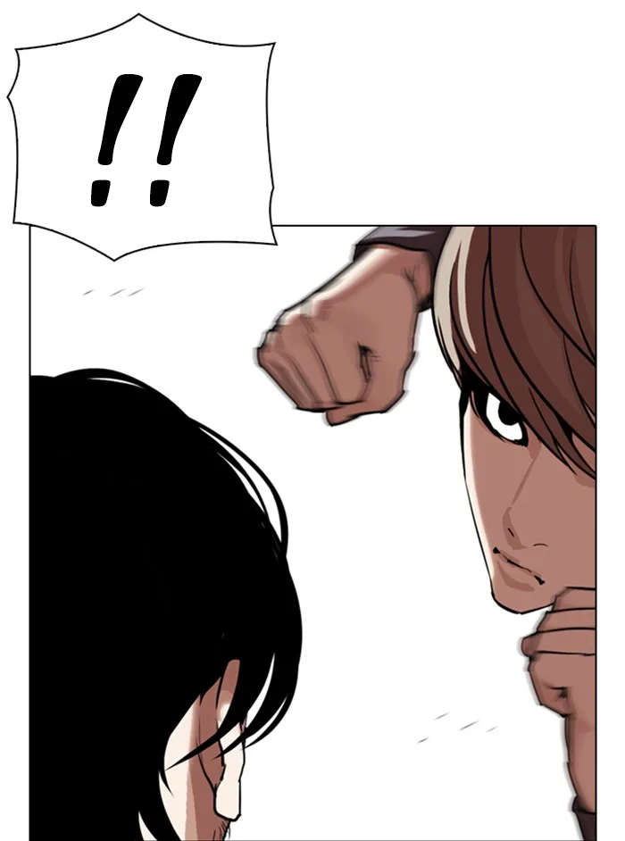 Lookism - Chapter 331 - Page 86