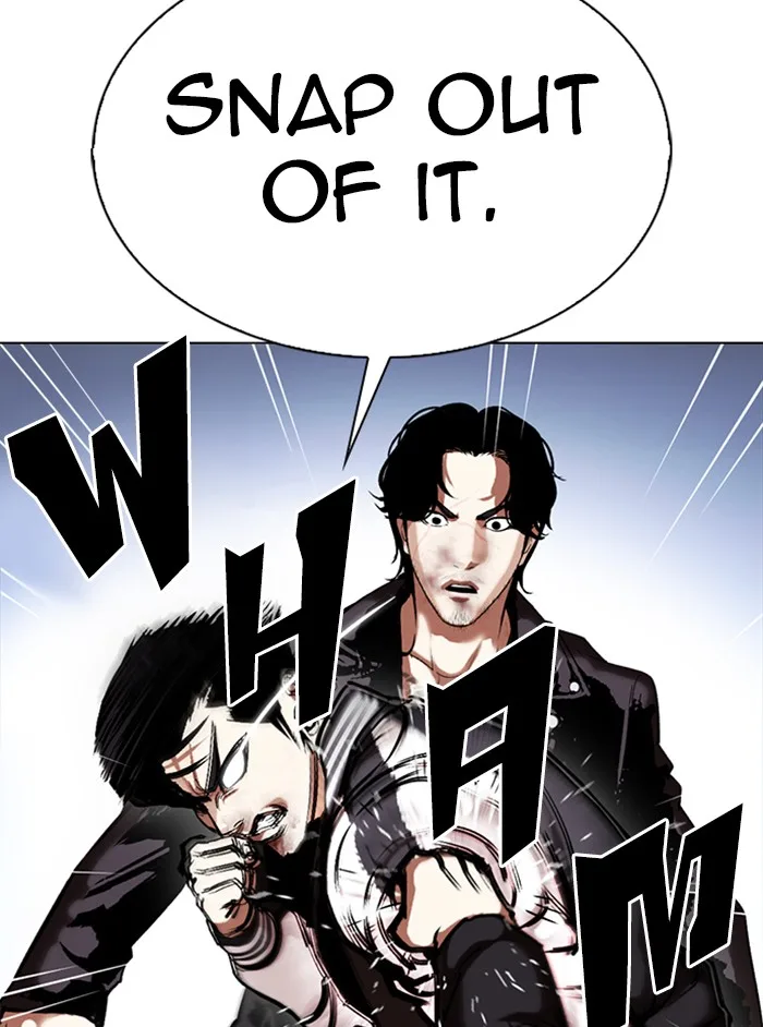 Lookism - Chapter 331 - Page 88