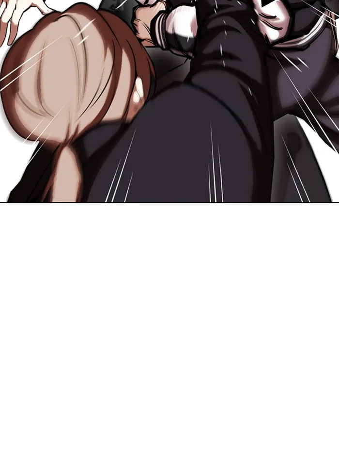 Lookism - Chapter 331 - Page 89