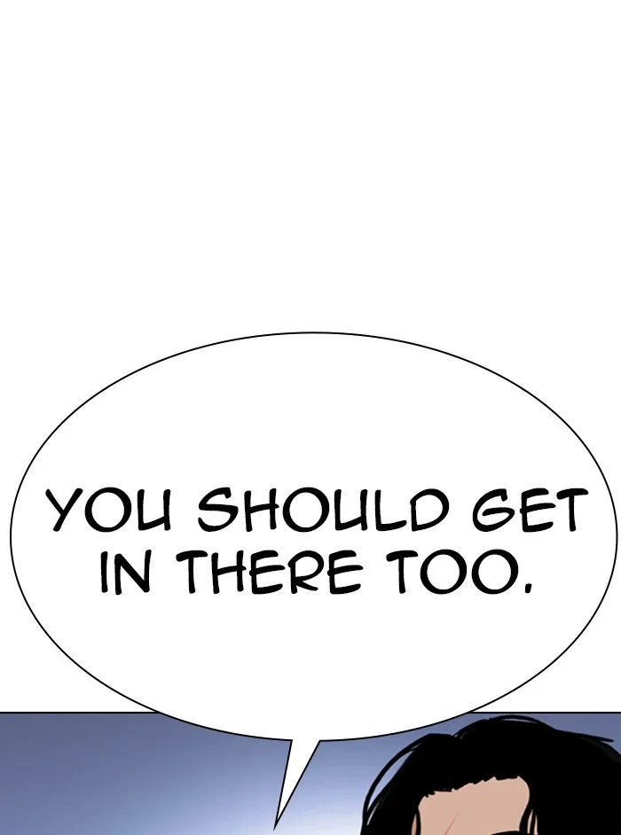 Lookism - Chapter 331 - Page 91