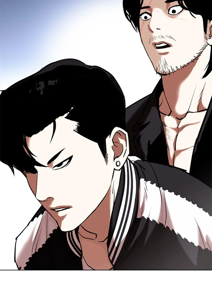 Lookism - Chapter 331 - Page 92