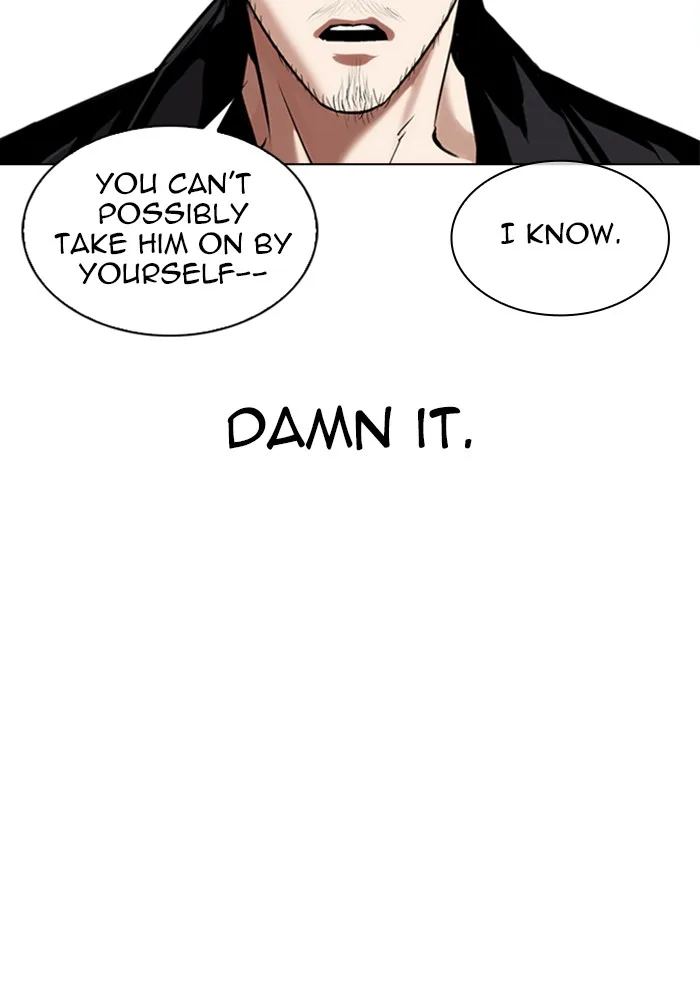 Lookism - Chapter 331 - Page 94