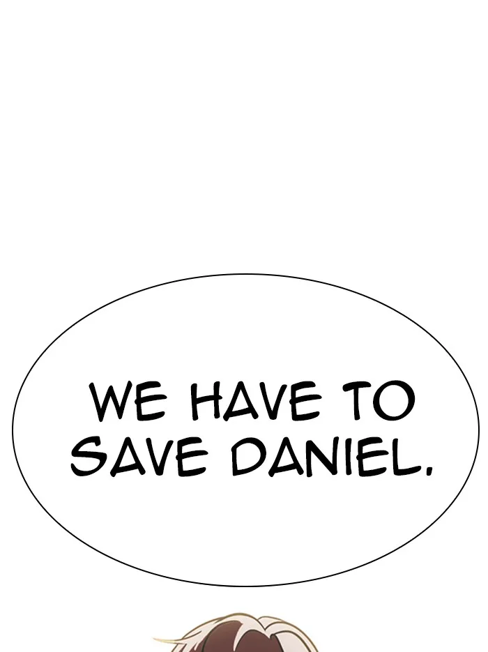 Lookism - Chapter 331 - Page 97