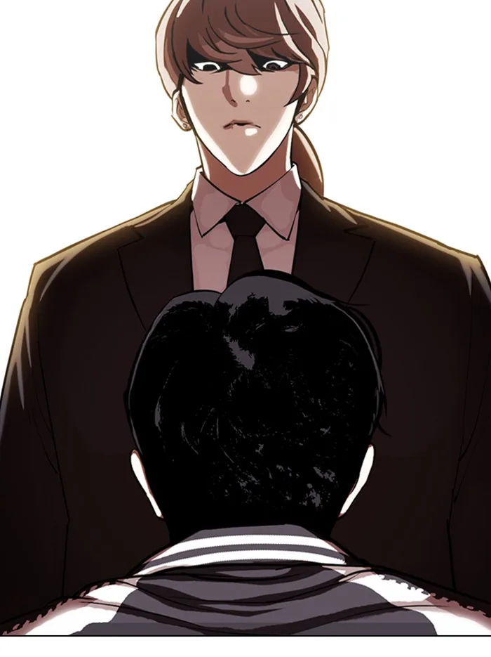 Lookism - Chapter 331 - Page 98
