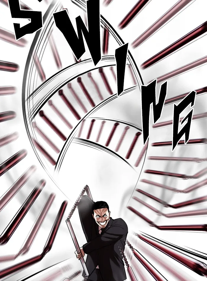 Lookism - Chapter 332 - Page 102