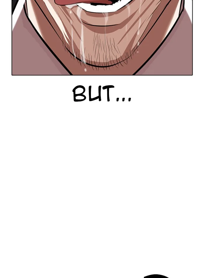 Lookism - Chapter 332 - Page 105
