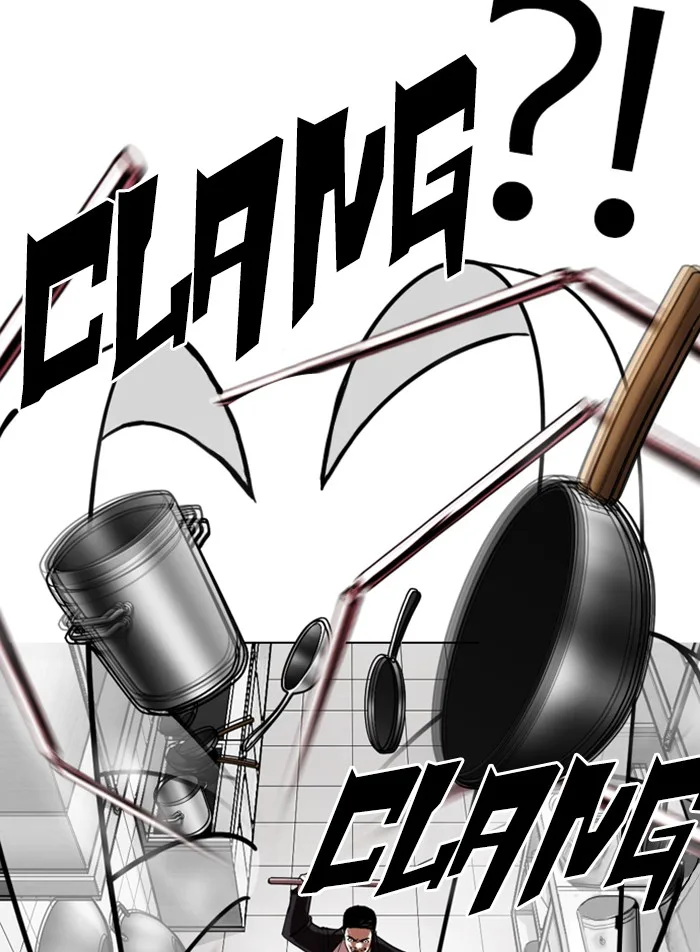 Lookism - Chapter 332 - Page 106