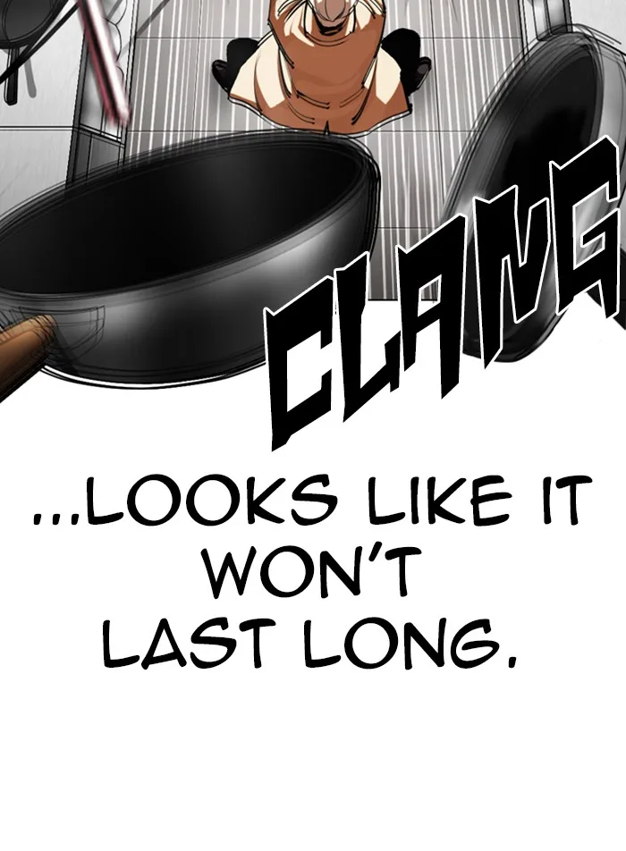 Lookism - Chapter 332 - Page 108