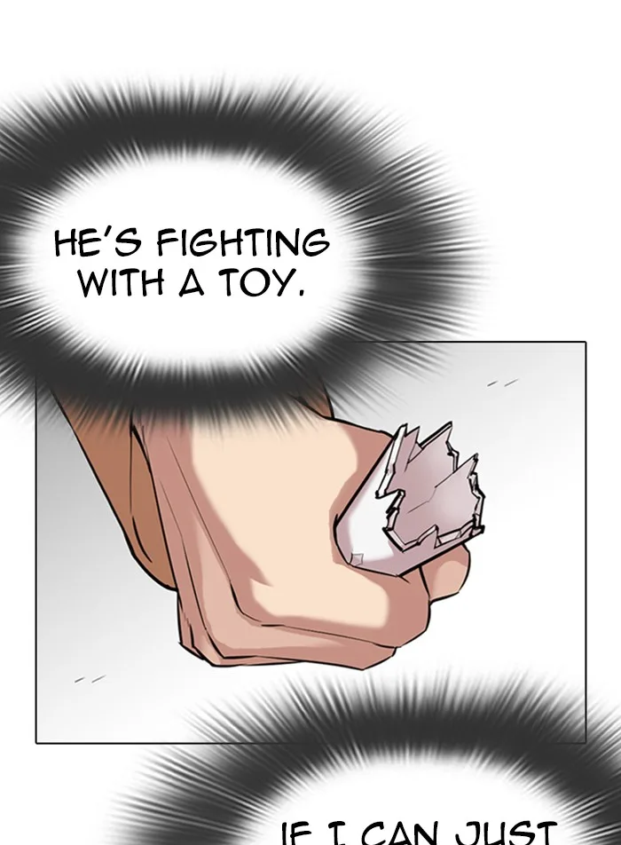 Lookism - Chapter 332 - Page 111