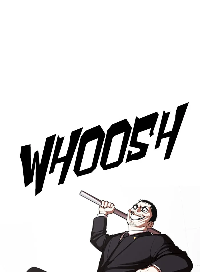 Lookism - Chapter 332 - Page 114