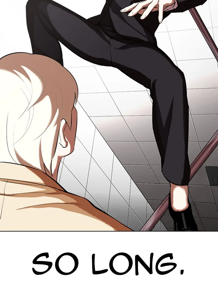 Lookism - Chapter 332 - Page 115