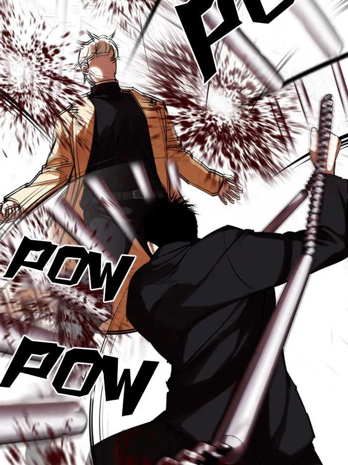 Lookism - Chapter 332 - Page 127