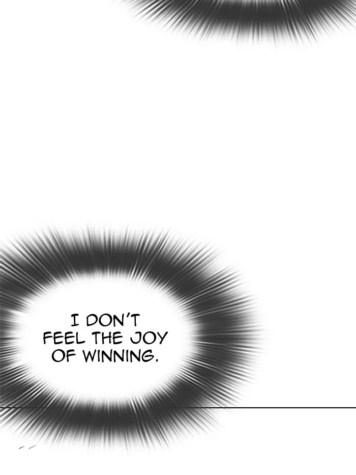 Lookism - Chapter 332 - Page 135