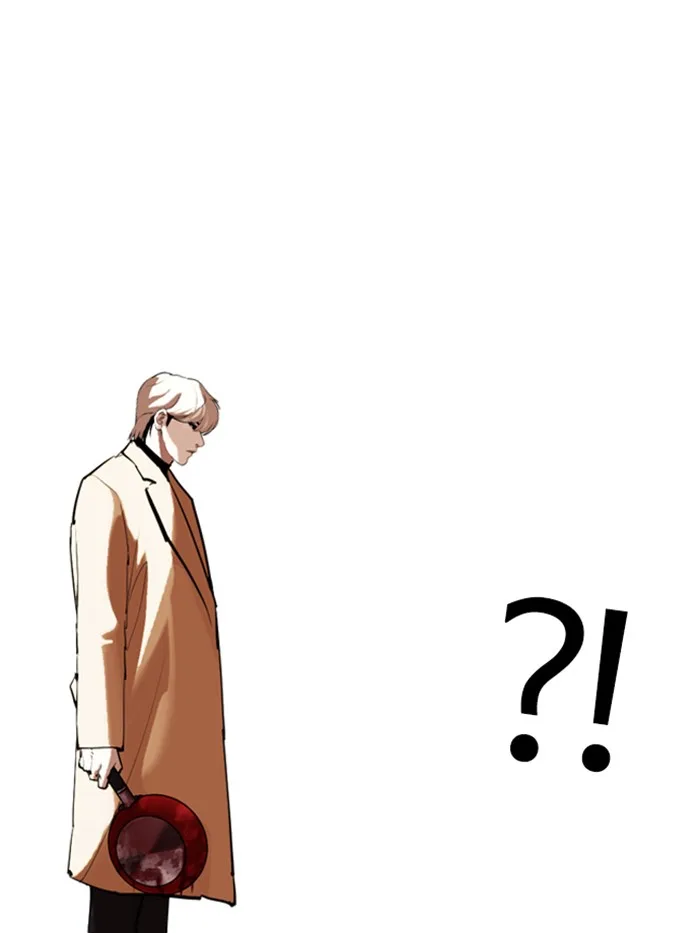 Lookism - Chapter 332 - Page 139