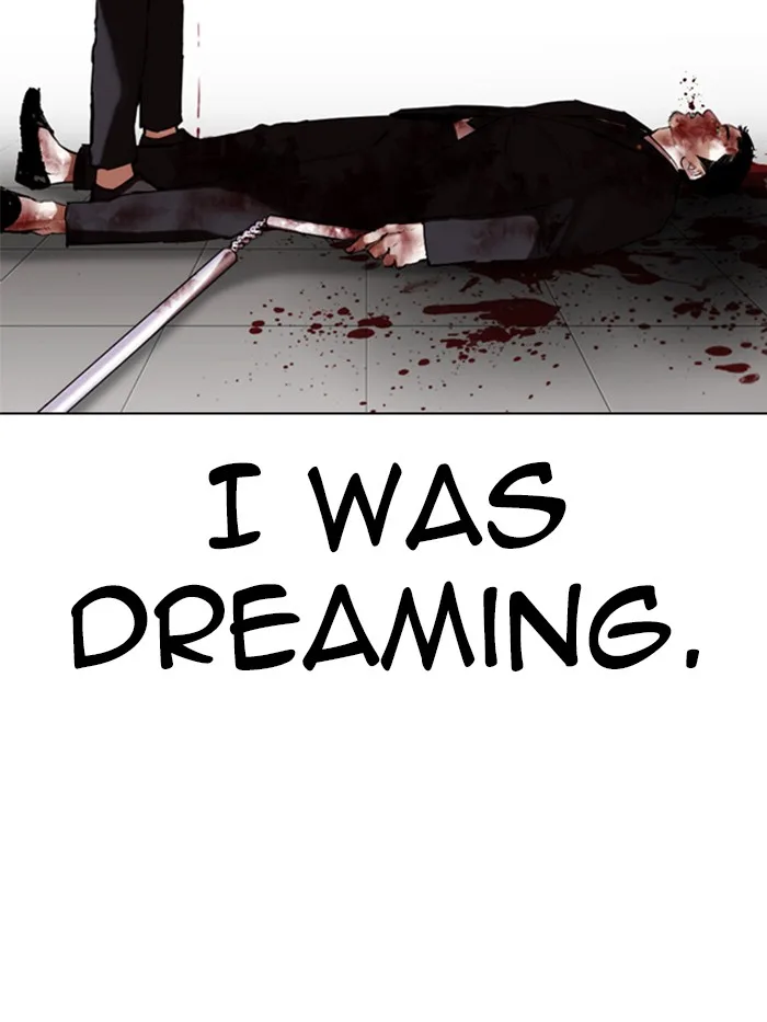 Lookism - Chapter 332 - Page 140