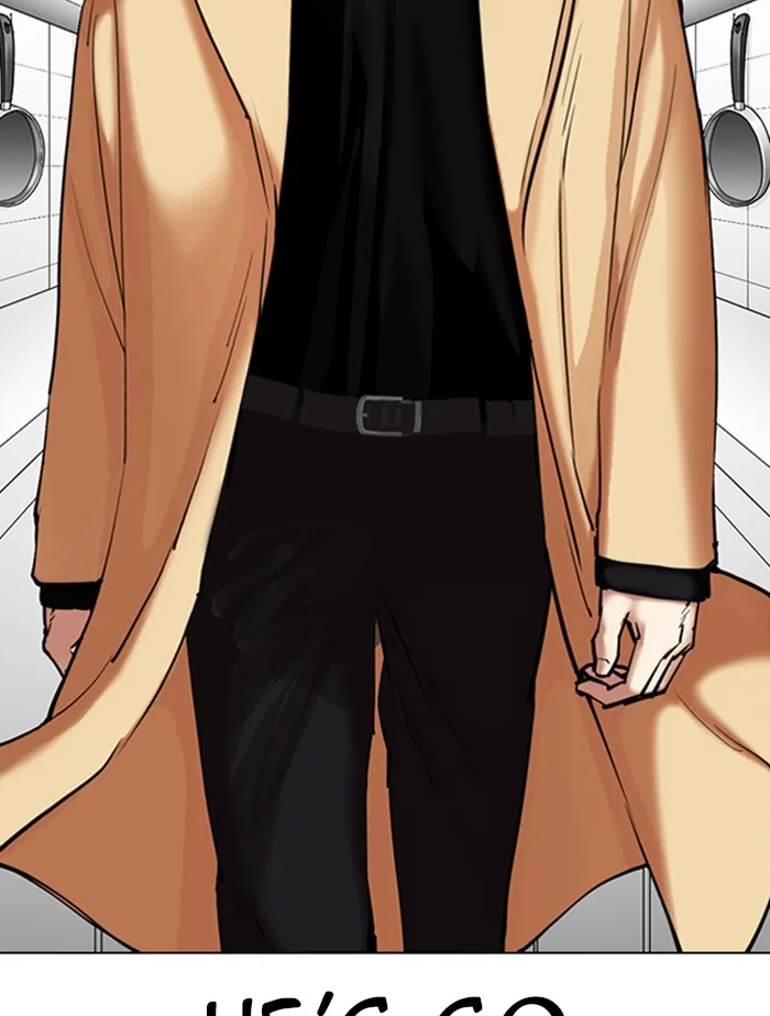 Lookism - Chapter 332 - Page 162