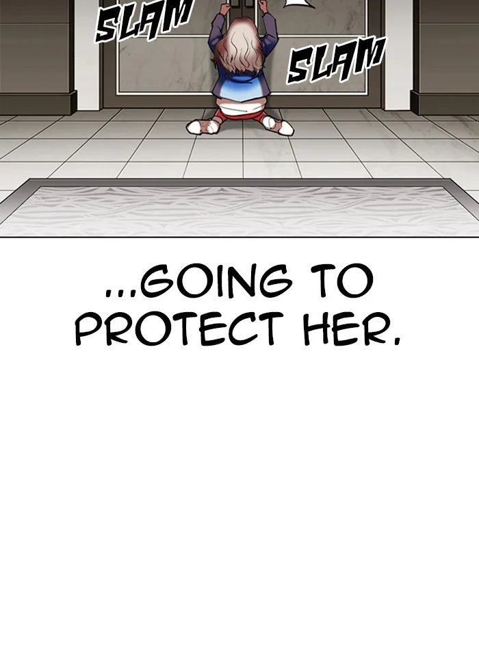Lookism - Chapter 332 - Page 17