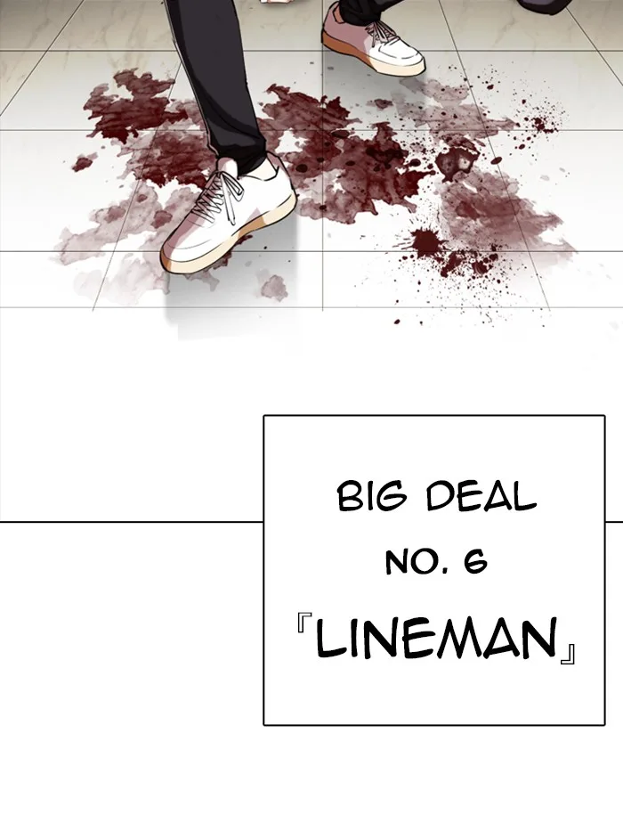 Lookism - Chapter 332 - Page 174