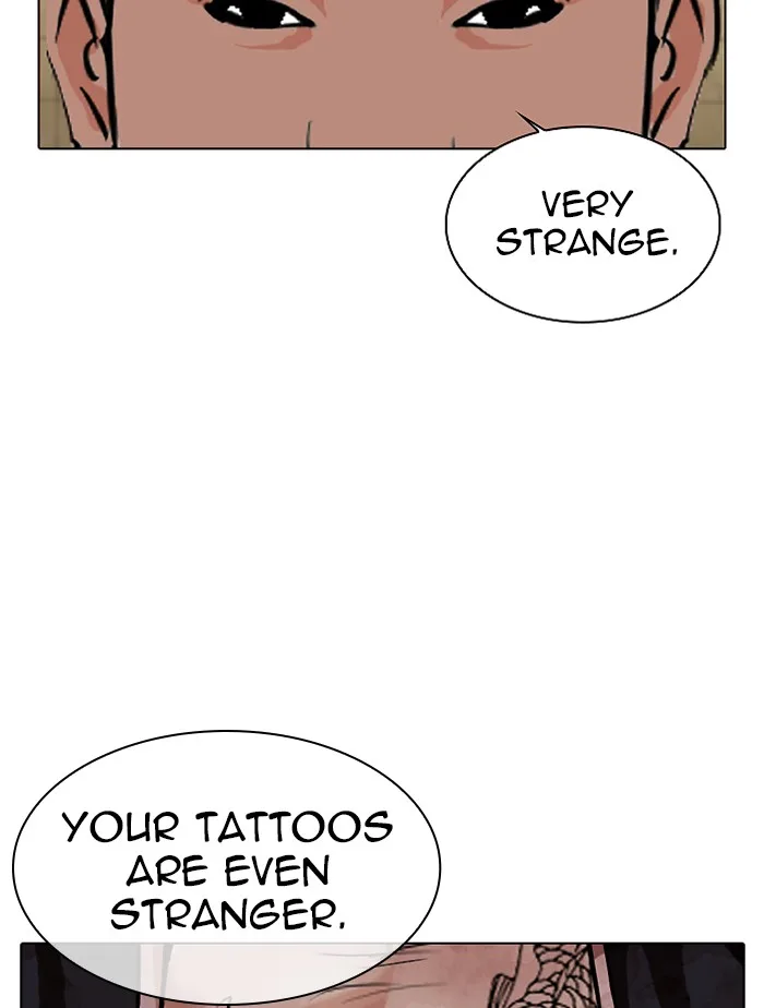 Lookism - Chapter 332 - Page 177