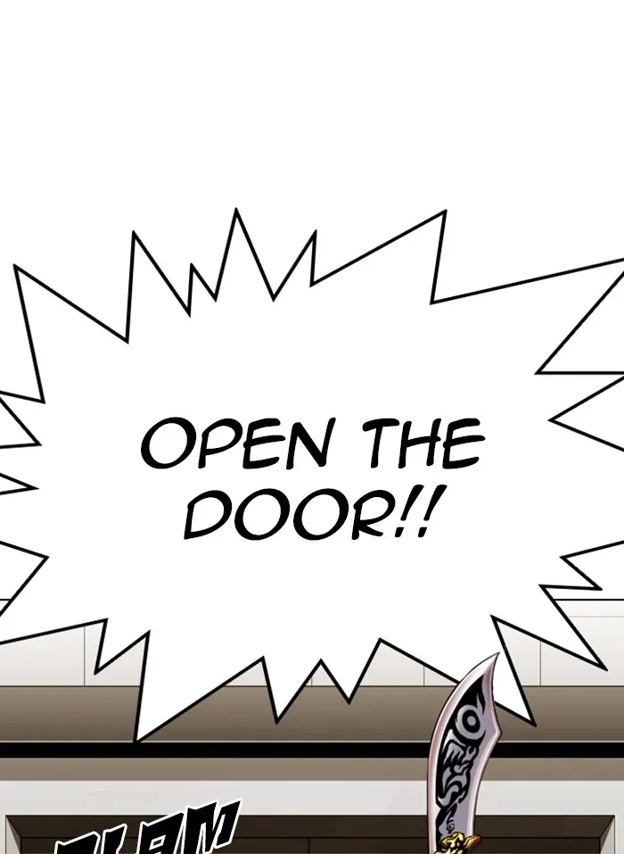 Lookism - Chapter 332 - Page 18