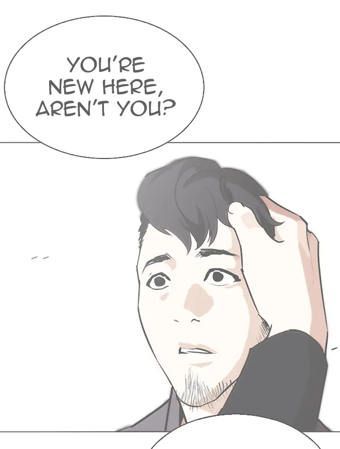 Lookism - Chapter 332 - Page 183