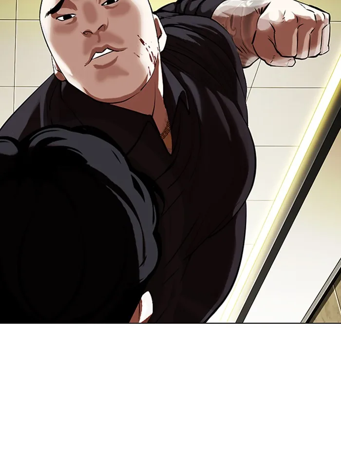 Lookism - Chapter 332 - Page 188