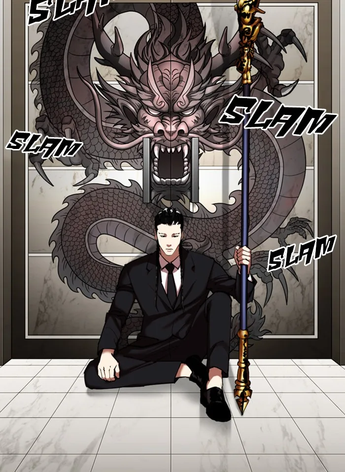 Lookism - Chapter 332 - Page 19