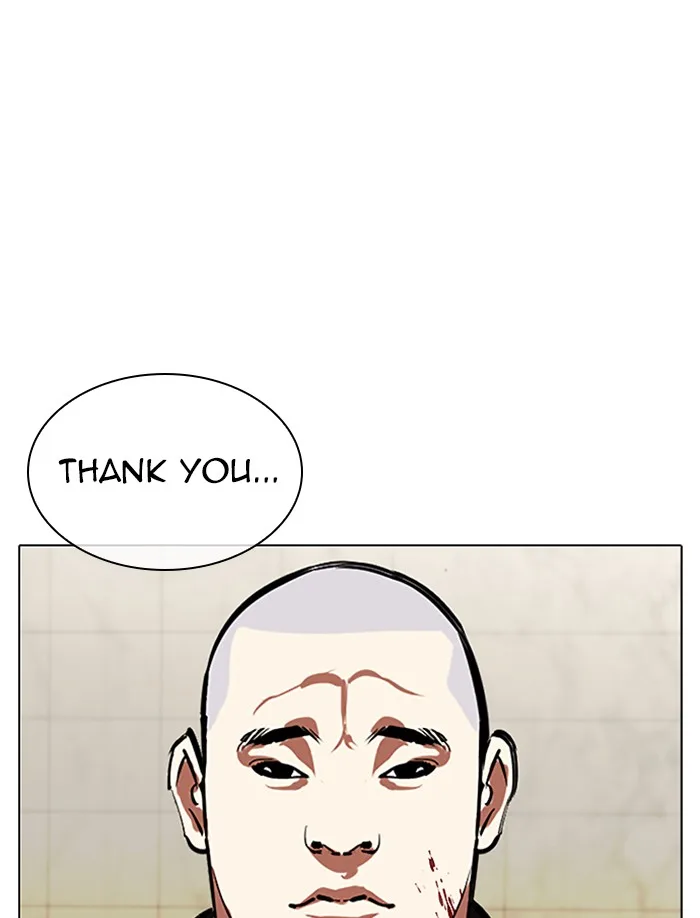 Lookism - Chapter 332 - Page 197
