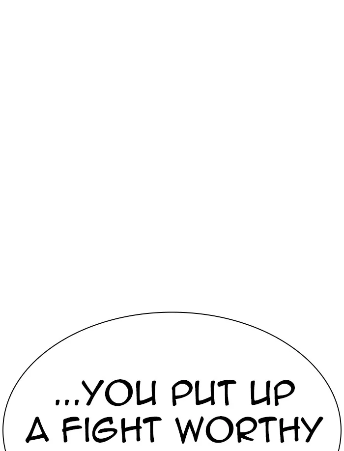 Lookism - Chapter 332 - Page 202