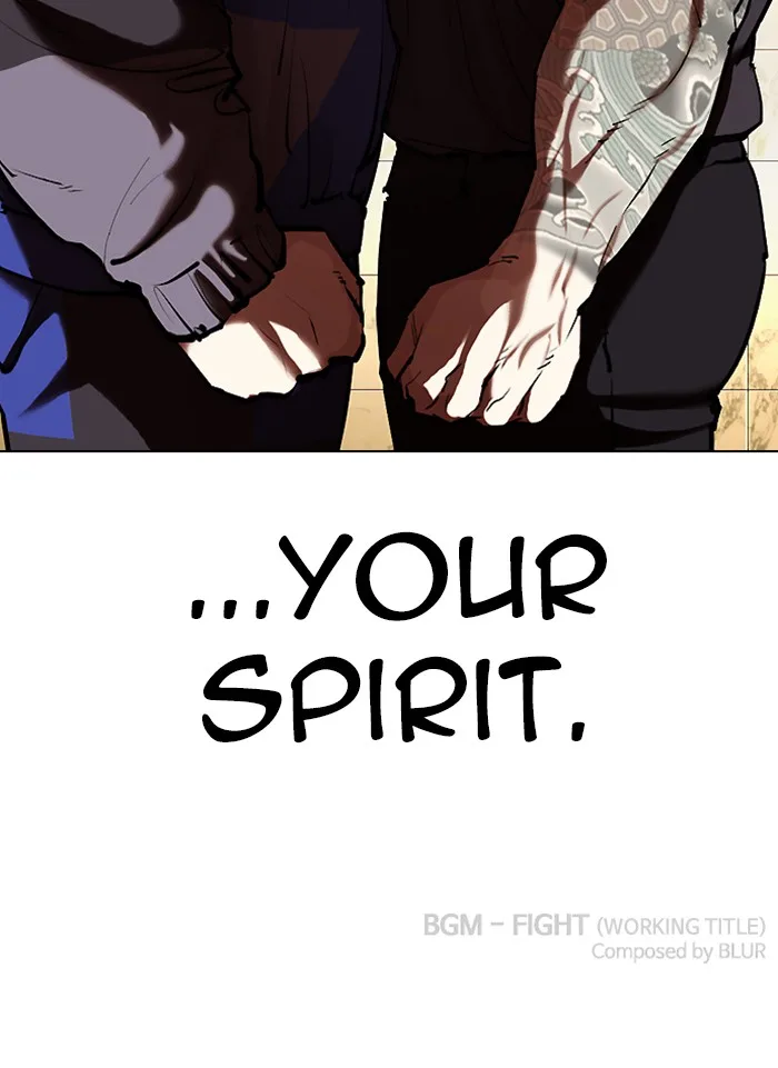 Lookism - Chapter 332 - Page 204