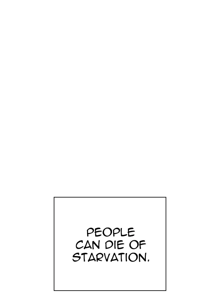 Lookism - Chapter 332 - Page 22
